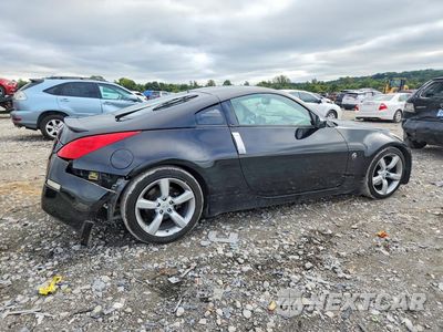Trzecie zdjęcie samochodu z tyłu: 2007 NISSAN 350Z BASE VIN:JN1BZ34D17M503832 - miniatura