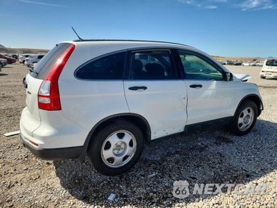 Trzecie zdjęcie samochodu z tyłu: 2011 HONDA CR-V LX VIN:JHLRE4H30BC030005 - miniatura