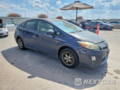 Czwarte zdjęcie samochodu z boku: 2011 TOYOTA PRIUS ONE VIN:JTDKN3DU4B0123456 - miniatura