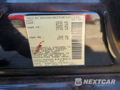Zdjęcie 12 z 12 samochodu: 2014 NISSAN ALTIMA 2.5 S VIN:1N4AL3APXEN347862 - miniatura