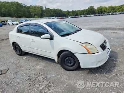 Czwarte zdjęcie samochodu z boku: 2009 NISSAN SENTRA 2.0 VIN:3N1AB61E19L646601 - miniatura