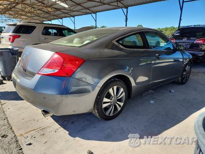 Trzecie zdjęcie samochodu z tyłu: 2011 HONDA ACCORD LX-S VIN:1HGCS1B32BA003713 - miniatura