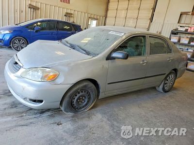 2007 TOYOTA COROLLA CE 1NXBR32E07Z935204 - główne zdjęcie licytacji z USA - miniatura