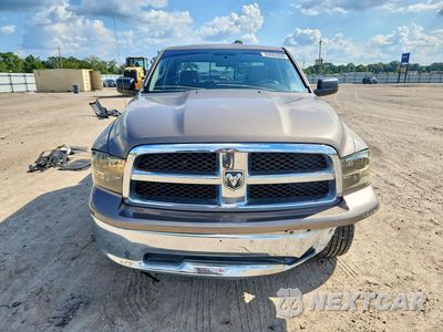 Piąte zdjęcie samochodu w środku: 2009 DODGE RAM 1500 VIN:1D3HV18T09S738835 - miniatura