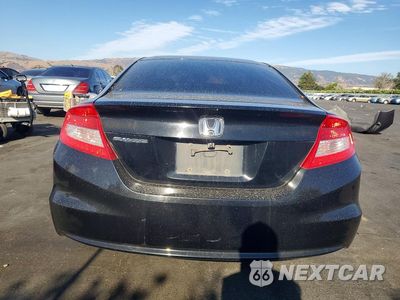 Zdjęcie 6 z 12 samochodu: 2012 HONDA CIVIC LX VIN:2HGFG3B59CH566319 - miniatura