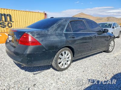 Trzecie zdjęcie samochodu z tyłu: 2007 HONDA ACCORD EX VIN:1HGCM66537A012088 - miniatura