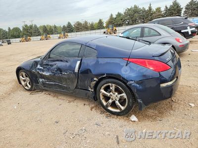 Drugie zdjęcie samochodu z przodu: 2007 NISSAN 350Z BASE VIN:JN1BZ34D17M505547 - miniatura