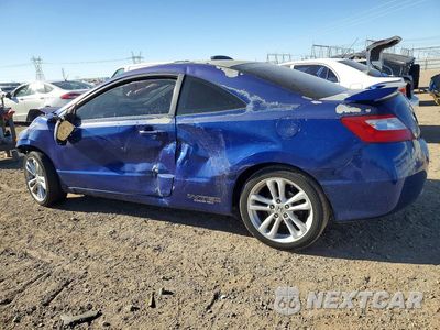 Drugie zdjęcie samochodu z przodu: 2006 HONDA CIVIC SI VIN:2HGFG21596H704182 - miniatura