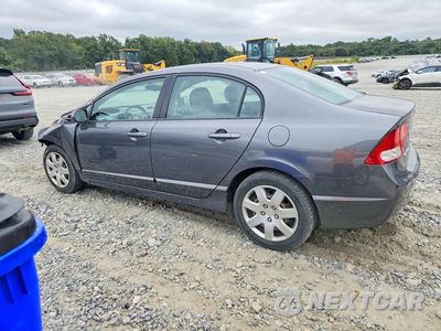 Drugie zdjęcie samochodu z przodu: 2010 HONDA CIVIC LX VIN:2HGFA1F50AH317422 - miniatura