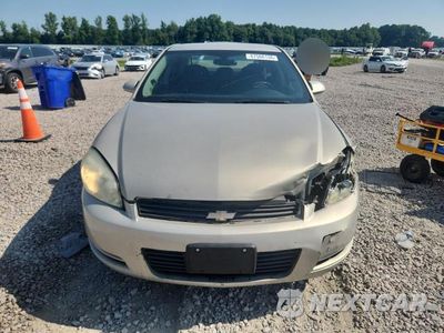 Piąte zdjęcie samochodu w środku: 2009 CHEVROLET IMPALA LS VIN:2G1WB57N791201665 - miniatura