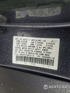 Zdjęcie 12 z 12 samochodu: 2017 HONDA ACCORD LX VIN:1HGCR2F32HA251139 - miniatura