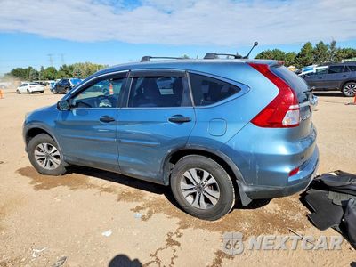 Drugie zdjęcie samochodu z przodu: 2015 HONDA CR-V LX VIN:2HKRM4H31FH601947 - miniatura