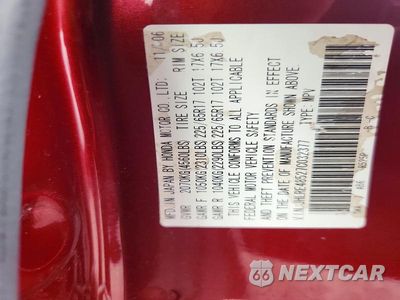 Zdjęcie 12 z 12 samochodu: 2007 HONDA CR-V EX VIN:JHLRE48527C032377 - miniatura