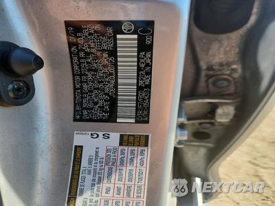 Zdjęcie 12 z 12 samochodu: 2020 TOYOTA COROLLA LE VIN:JTDEPRAE0LJ007125 - miniatura