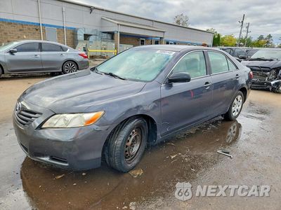 2009 TOYOTA CAMRY LE 4T1BE46K59U272913 - główne zdjęcie licytacji z USA - miniatura