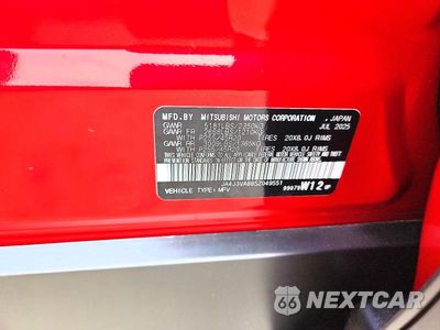 Zdjęcie 13 z 13 samochodu: 2025 MITSUBISHI OUTLANDER SE VIN:JA4J3VA88SZ049551 - miniatura