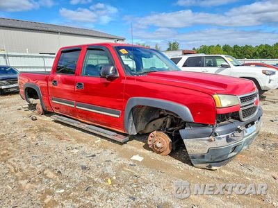 Czwarte zdjęcie samochodu z boku: 2006 CHEVROLET SILVERADO K1500 VIN:2GCEK13T661134245 - miniatura