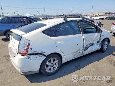 Trzecie zdjęcie samochodu z tyłu: 2009 TOYOTA PRIUS BASE VIN:JTDKB20U697848342 - miniatura