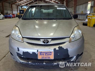 Piąte zdjęcie samochodu w środku: 2008 TOYOTA SIENNA CE 7-PASSENGER VIN:5TDZK23C98S156727 - miniatura