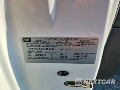 Zdjęcie 13 z 13 samochodu: 2008 GMC ACADIA SLT-2 VIN:1GKEV33758J161228 - miniatura