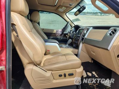 Zdjęcie 7 z 12 samochodu: 2014 FORD F150 SUPERCREW VIN:1FTFW1ET6EFB55755 - miniatura