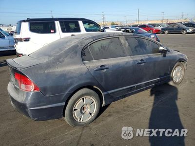Trzecie zdjęcie samochodu z tyłu: 2006 HONDA CIVIC HYBRID VIN:JHMFA36216S004149 - miniatura
