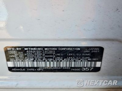 Zdjęcie 12 z 12 samochodu: 2021 MITSUBISHI OUTLANDER SPORT ES VIN:JA4ARUAU0MU016680 - miniatura