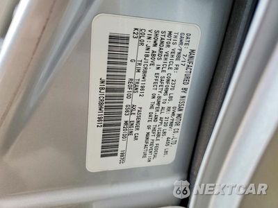 Zdjęcie 14 z 14 samochodu: 2017 NISSAN ROGUE SPORT S VIN:JN1BJ1CR8HW119612 - miniatura