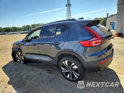 Drugie zdjęcie samochodu z przodu: 2026 VOLVO XC40 ULTRA VIN:YV4L12UMXT2762244 - miniatura