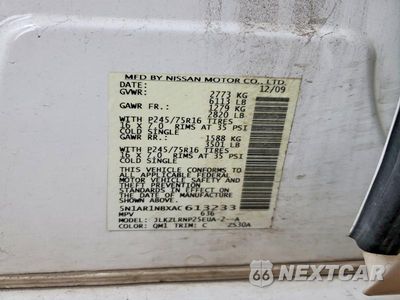 Zdjęcie 13 z 13 samochodu: 2010 NISSAN PATHFINDER S VIN:5N1AR1NBXAC613233 - miniatura