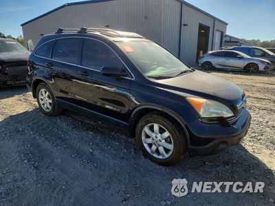 Czwarte zdjęcie samochodu z boku: 2008 HONDA CR-V EXL VIN:JHLRE38798C054406 - miniatura