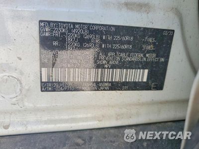 Zdjęcie 12 z 12 samochodu: 2020 TOYOTA RAV4 XSE VIN:JTMEWRFV7LD542592 - miniatura