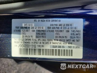 Zdjęcie 13 z 13 samochodu: 2013 MAZDA CX-5 TOURING VIN:JM3KE4CE6D0113182 - miniatura