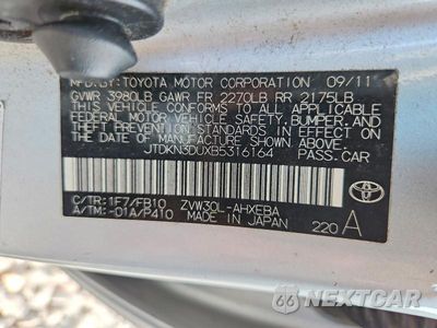 Zdjęcie 12 z 12 samochodu: 2011 TOYOTA PRIUS TWO VIN:JTDKN3DUXB5316164 - miniatura