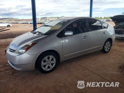 2009 TOYOTA PRIUS BASE JTDKB20U093533110 - główne zdjęcie licytacji z USA - miniatura