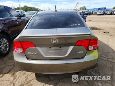 Zdjęcie 6 z 12 samochodu: 2008 HONDA CIVIC HYBRID VIN:JHMFA36248S019053 - miniatura