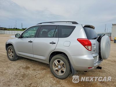 Drugie zdjęcie samochodu z przodu: 2006 TOYOTA RAV4 BASE VIN:JTMBD33V665046806 - miniatura