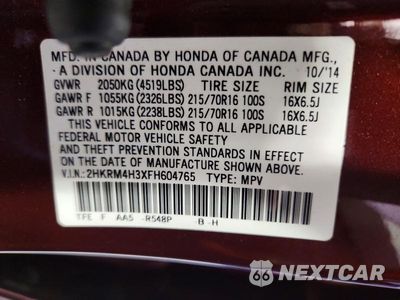 Zdjęcie 13 z 13 samochodu: 2015 HONDA CR-V LX VIN:2HKRM4H3XFH604765 - miniatura