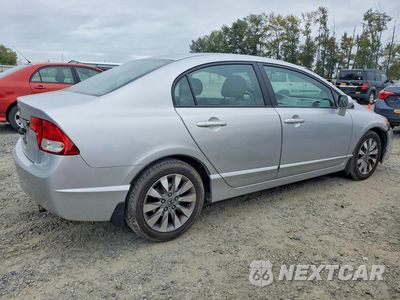Trzecie zdjęcie samochodu z tyłu: 2010 HONDA CIVIC EX VIN:19XFA1F84AE046224 - miniatura
