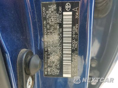Zdjęcie 12 z 12 samochodu: 2010 TOYOTA PRIUS III VIN:JTDKN3DU7A0104186 - miniatura