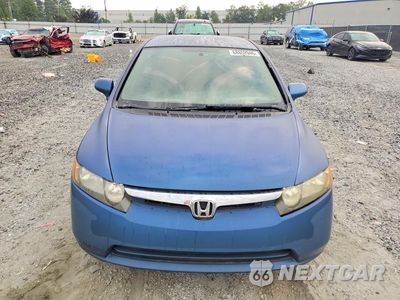 Piąte zdjęcie samochodu w środku: 2006 HONDA CIVIC LX VIN:1HGFA16526L153620 - miniatura