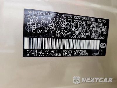 Zdjęcie 12 z 12 samochodu: 2016 LEXUS LS 460 VIN:JTHBL5EF4G5139750 - miniatura