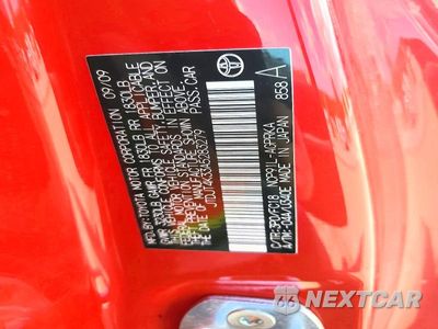Zdjęcie 12 z 12 samochodu: 2010 TOYOTA YARIS BASE VIN:JTDJT4K33A5283279 - miniatura