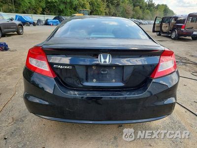 Zdjęcie 6 z 12 samochodu: 2012 HONDA CIVIC LX VIN:2HGFG3B54CH511034 - miniatura