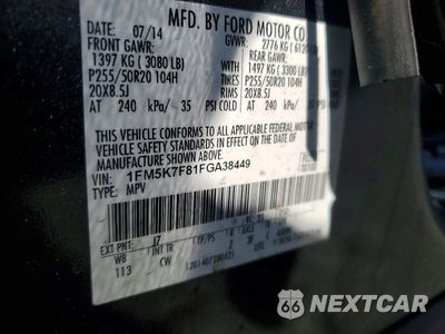 Zdjęcie 13 z 13 samochodu: 2015 FORD EXPLORER LIMITED VIN:1FM5K7F81FGA38449 - miniatura
