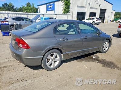 Trzecie zdjęcie samochodu z tyłu: 2008 HONDA CIVIC EX VIN:2HGFA16808H316212 - miniatura