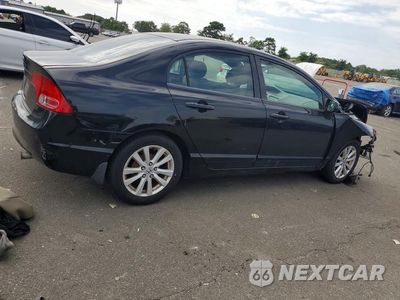 Trzecie zdjęcie samochodu z tyłu: 2007 HONDA CIVIC LX VIN:1HGFA16537L091291 - miniatura