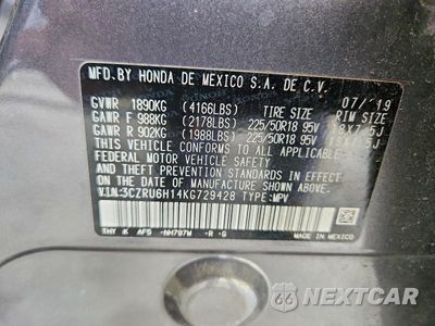 Zdjęcie 13 z 13 samochodu: 2019 HONDA HR-V SPORT VIN:3CZRU6H14KG729428 - miniatura