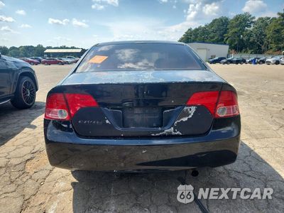 Zdjęcie 6 z 12 samochodu: 2007 HONDA CIVIC LX VIN:2HGFA16597H512413 - miniatura