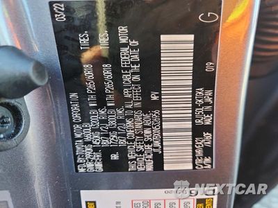 Zdjęcie 14 z 14 samochodu: 2022 LEXUS GX 460 VIN:JTJAM7BXXN5326956 - miniatura